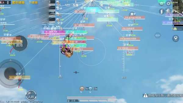 和平精英【XO内核】辅助