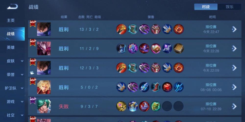 和平精英辅助【骑士直装】【雷神直装】范围打击 雷达预警 皮肤美化 掩体变色 漏打追踪 范围追踪